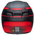Фото #2 товара BELL MOTO Qualifier DLX MIPS full face helmet