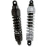 Фото #1 товара PROGRESSIVE SUSPENSION Progressive 444 Series Standard Harley Davidson 444-4052B Shock