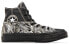 Кеды Converse 1970sChuck Taylor All Star 164086C