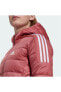 Фото #3 товара Спортивная куртка Adidas HK4620 для женщин
