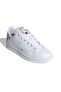 Фото #6 товара Кроссовки Adidas Originals X Hello Kitty And Friends Stan Smith Женские Белые