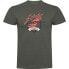 Фото #2 товара KRUSKIS Seafood Lobster short sleeve T-shirt