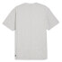 Фото #4 товара Puma Hydration Graphic Crew Neck Short Sleeve T-Shirt X House Of Graphics Mens S