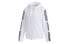 Фото #1 товара adidas neo 三条纹字母印花 抽绳连帽夹克 女款 白色 / Куртка Adidas Neo Trendy Clothing FP7472