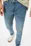 Indigo Stone Erkek Jeans 4WAM40395ND