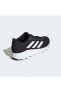 Фото #6 товара Id5253 Shıft Run U Unisex Spor Ayakkabı Cblack/ftwwht/gresıx