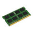 Фото #1 товара Память RAM Kingston DDR3 1600 MHz