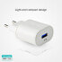 Фото #1 товара SBS 2100 mAh USB travel charger - Indoor - AC - 5 V - White