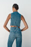 Z1975 DENIM WAISTCOAT