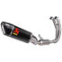 Фото #3 товара AKRAPOVIC Racing Line not homologated full line system