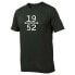 Фото #1 товара WESTIN EST1952 short sleeve T-shirt