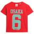 Фото #2 товара SUPERDRY Osaka 6 Kiss Print 90´S short sleeve T-shirt