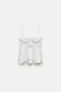 Zw collection bustier top