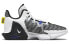 Nike Witness 6 LeBron EP DC8994-100 Sneakers