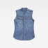 ფოტო #4 პროდუქტის G-STAR D23320-D307 Sleeveless Shirt