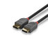 Lindy 3m DisplayPort 1.2 Cable - Anthra Line - 3 m - DisplayPort - DisplayPort - Male - Male - 7680 x 4320 pixels