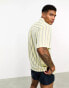 ASOS DESIGN relaxed revere shirt in yellow summer stripe