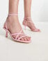 Фото #1 товара New Look strappy slingbacks in light pink