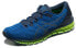 Кроссовки Asics Gel-Quantum 360 Shift MX T839N-4549 41.5 - фото #2