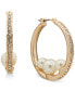 Gold-Tone Imitation Pearl Pave Small Hoop Earrings, 1.27"