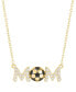 ფოტო #1 პროდუქტის Diamond Soccer Mom Pendant Necklace (1/10 ct. t.w.) in Sterling Silver or 14k Gold-Plated Sterling Silver, 16" + 2" extender