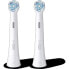 Фото #2 товара Насадка для электрической зубной щетки Oral B iO Ultimate Clean Brstenkpfe, 2 x