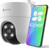 Фото #1 товара Kamera IP Ezviz H8c (4MP)