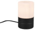 Фото #1 товара Tischlampe Black Weiß per Touch dimmbar