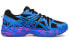 Junna Maruyama x Asics Gel-Kahana TR 1203A263-002 Trail Running Shoes