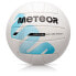 Фото #1 товара Meteor 16453 volleyball