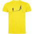 ფოტო #1 პროდუქტის KRUSKIS Run Shadow short sleeve T-shirt