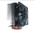 Фото #7 товара Antec C400 - Cooler - 12 cm - 800 RPM - 1900 RPM - 34.5 dB - 77 cfm