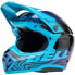 Фото #1 товара BELL MOTO 10 Spherical Mips Cortex off-road helmet