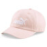 Фото #1 товара Puma Ess No1 Bb Cap