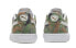 PUMA Suede Classic Ambush 369626-01 Sneakers