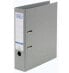 Фото #1 товара ELBA smart Pro - PP - A4 - Storage - Cardboard - Gray - Gray - 8 cm