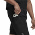Спортивные мужские шорты Adidas HIIT Spin Training Чёрный