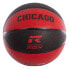 Фото #1 товара Мяч баскетбольный Rox Chicago Basketball Ball Black / Red