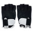 Фото #1 товара Millenium DG-XL Drummers Gloves