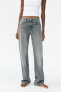 MID-RISE WIDE-LEG TRF JEANS