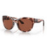 Фото #1 товара Очки COSTA Maya Polarized Sunglasses