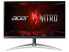 Фото #1 товара Монитор Acer Nitro Gaming XV273K V3BMIIPRX 27" IPS UHD 3840x2160 160Гц.