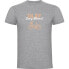 ფოტო #1 პროდუქტის KRUSKIS Enjoy Every Moment short sleeve T-shirt