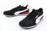 Pantofi atletici pentru bărbați Puma St Runner [384640 08]