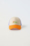 Фото #1 товара Embroidered mesh cap