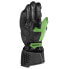 SPIDI Carbo 5 racing gloves