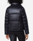 Фото #2 товара Women's Puffer Jacket With Sherpa Lining