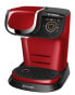 Фото #9 товара Bosch My Way 2 - Capsule coffee machine - Coffee capsule - 1300 W - Red