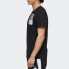 Adidas Neo T-Shirt EJ7081
