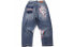 Oniarai Logo 9B0442 Denim Jeans